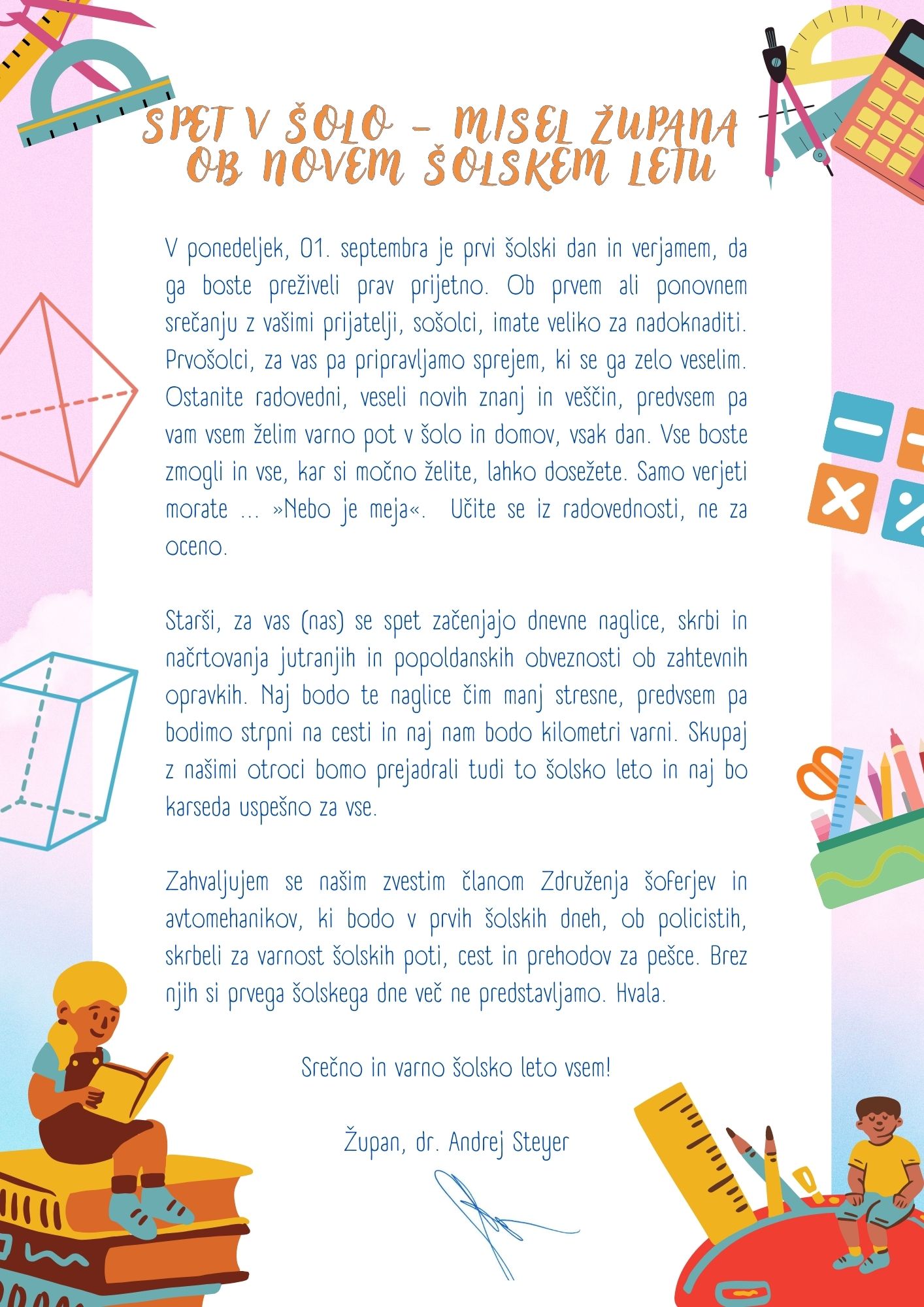 Pink Blue Colorful Cartoon Math Page Border (1)
